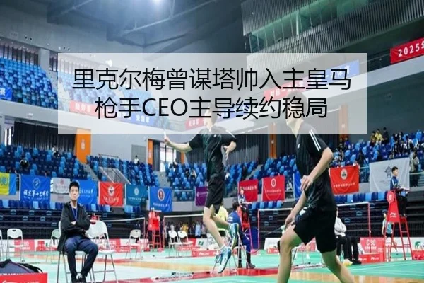 img_1791920207110_1455_0_385.jpg（kaiyun）
