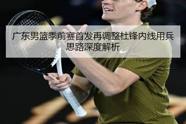 img_1791996252103_1415_0_339.jpg（kaiyun）