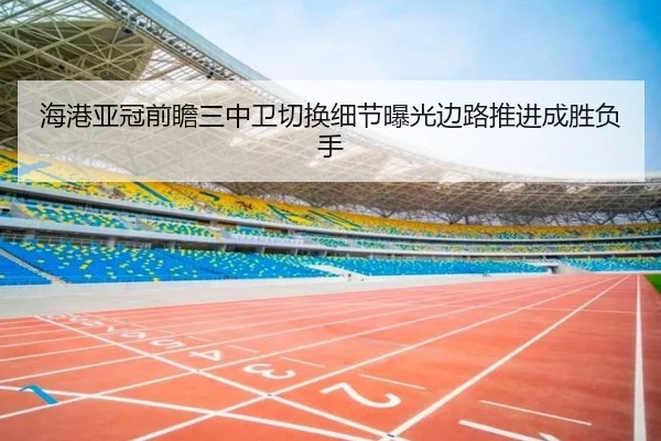 img_1791998655137_2430_0_584.jpg（kaiyun）